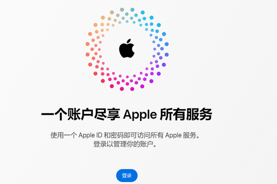 兰洋镇iPhone维修中心分享iPhone下载应用时重复提示输入账户密码怎么办 