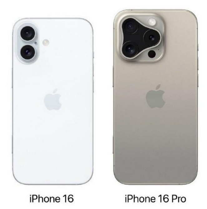 兰洋镇苹果16维修网点分享iPhone16系列提升明显吗 