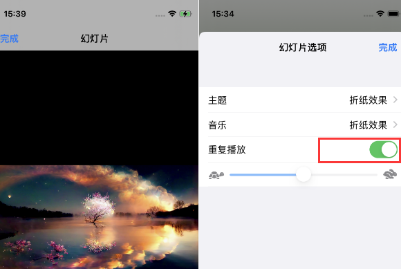 兰洋镇苹果14维修店分享iPhone14相册视频如何循环播放