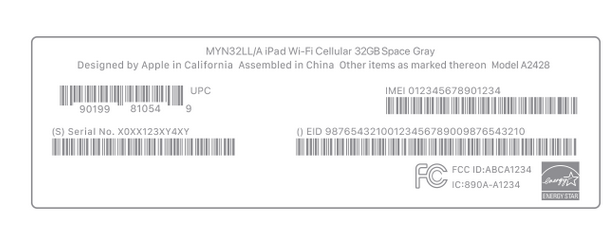 兰洋镇苹兰洋镇果维修网点分享iPhone如何查询序列号