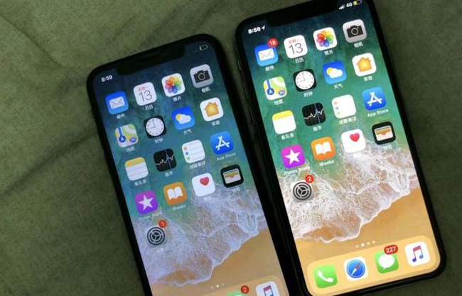 兰洋镇苹果维修网点分享如何鉴别iPhone是不是原装屏? 