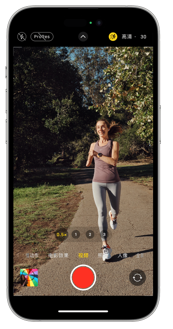 兰洋镇苹果14维修店分享iPhone 14 机型使用“运动模式”拍摄更稳定的视频 