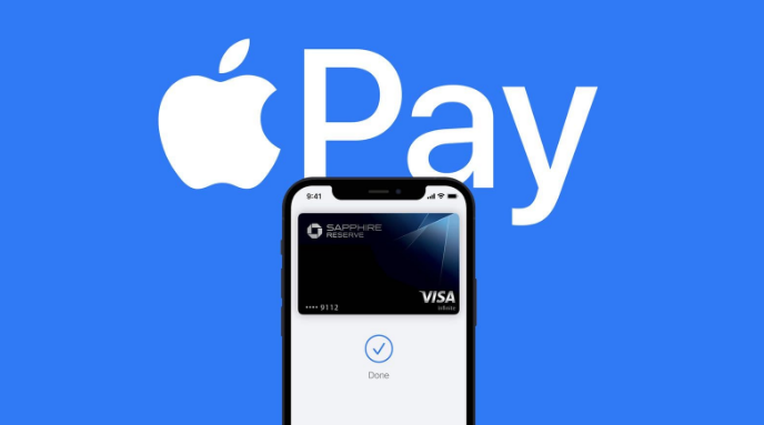 兰洋镇苹果14服务点分享iPhone 14 设置 Apple Pay 后，锁屏密码不正确怎么办 