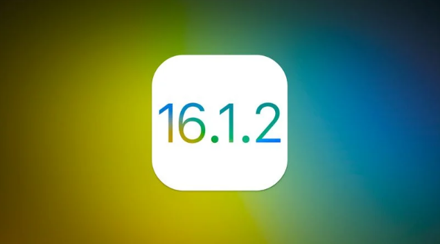 兰洋镇苹果维修分享iOS 16.2有Bug能降级吗？ iOS 16.1.2已关闭验证 