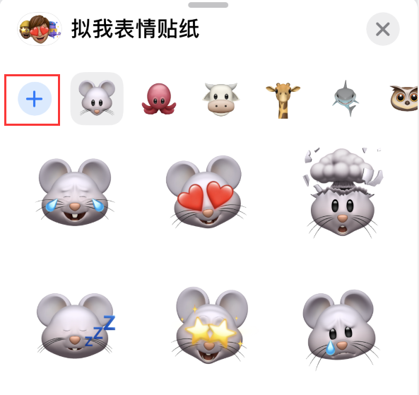 兰洋镇苹果手机维修分享iPhone 12 小技巧 