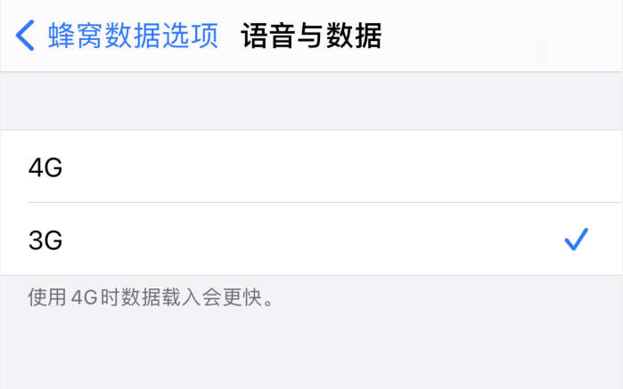 兰洋镇苹果手机维修分享iPhone 更新系统后找不到“个人热点”选项怎么办 