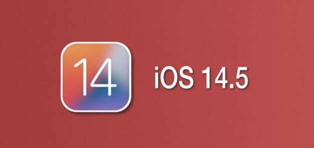兰洋镇苹果手机维修分享iOS14.5正式版本周要到 