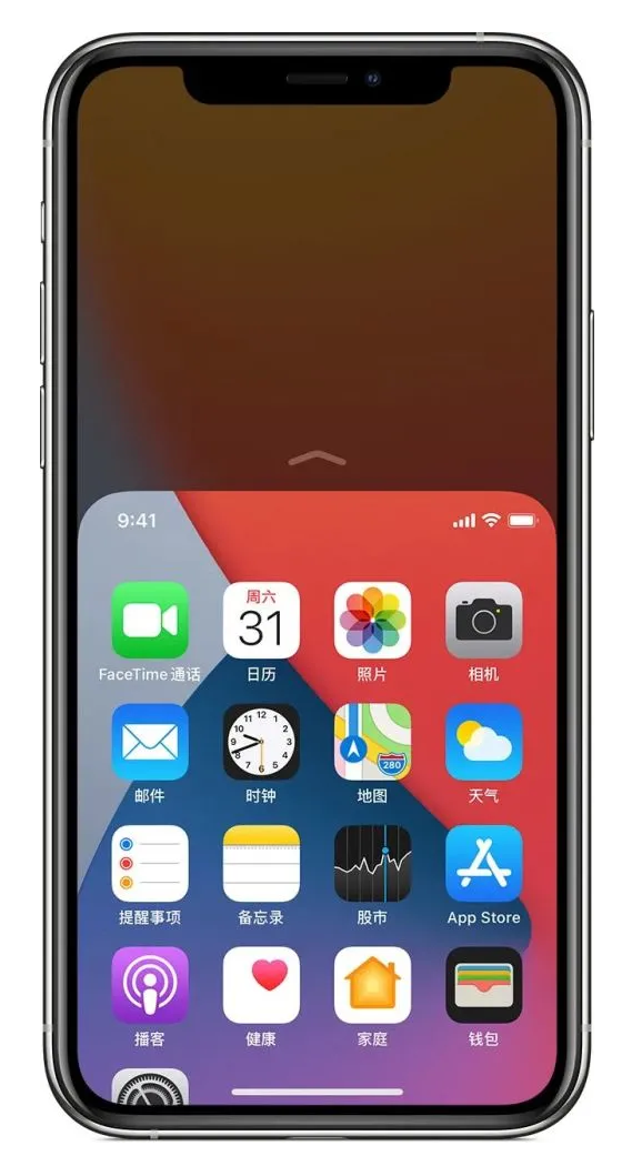 兰洋镇苹果手机维修分享iPhone 12单手点按屏幕使用方法 