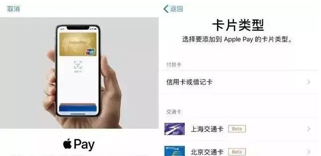 兰洋镇苹果手机维修分享iPhone12 手机NFC使用方法 
