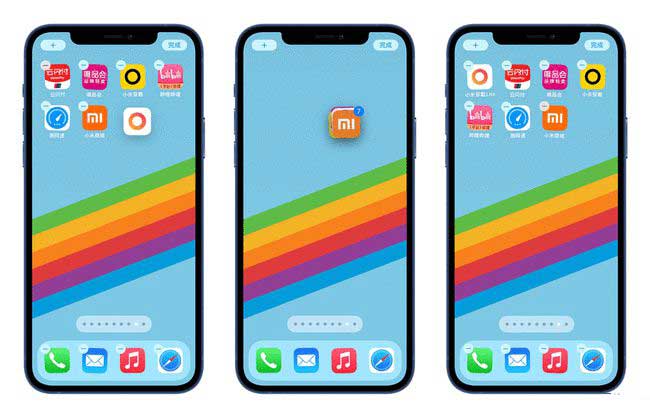兰洋镇苹果手机维修分享iPhone 12如何批量移动 App 图标 