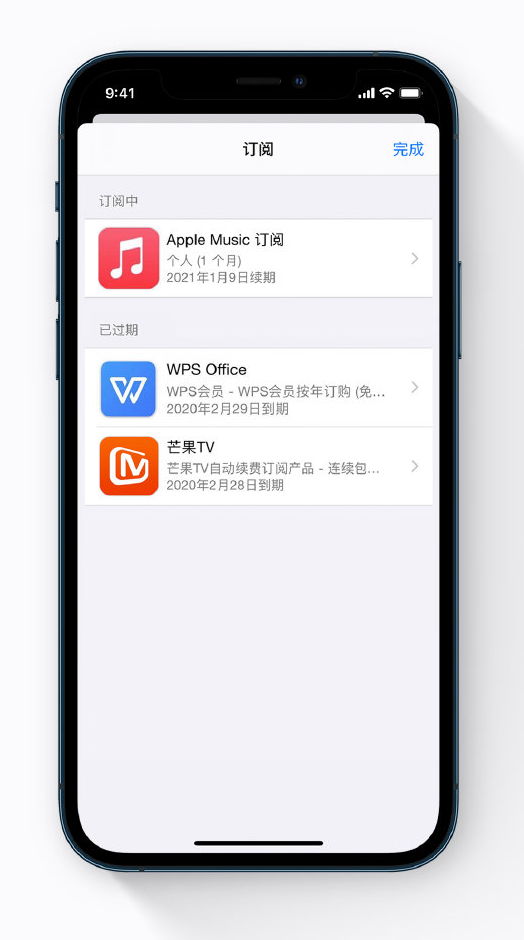 兰洋镇苹果手机维修分享小技巧 