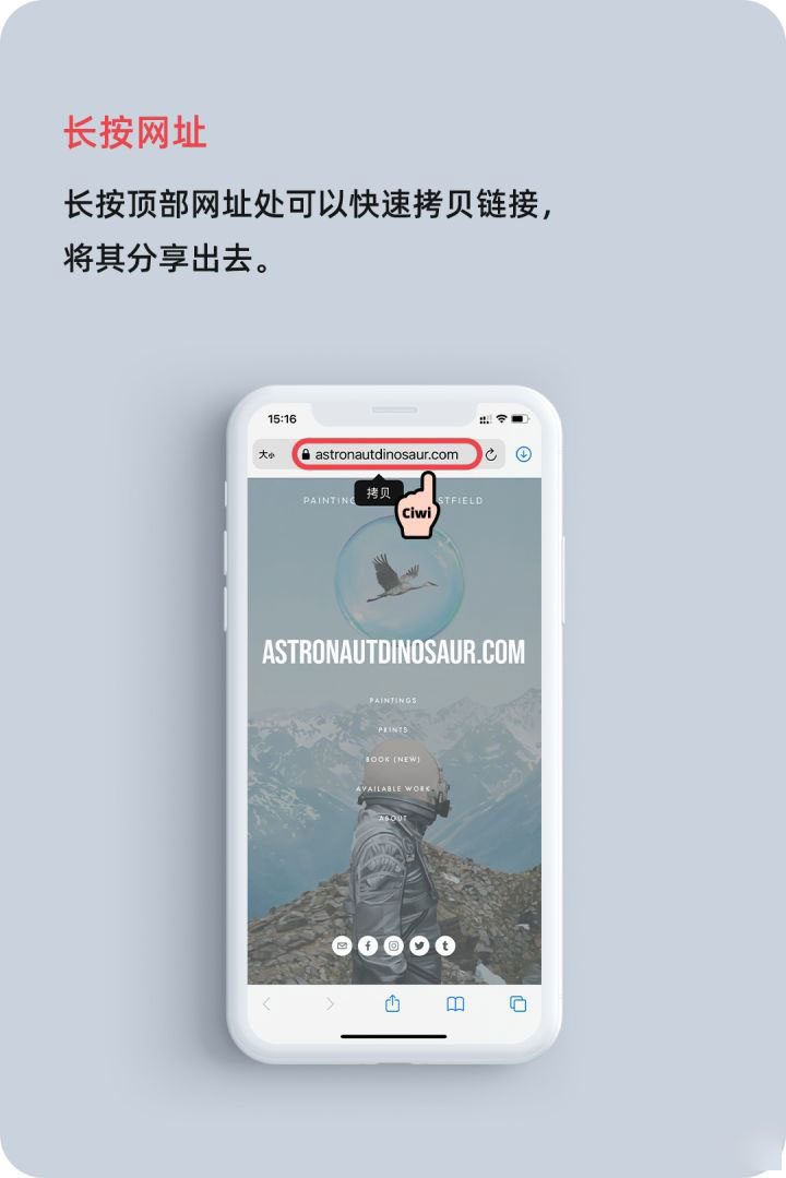 兰洋镇苹果手机维修分享iOS 14 教程 