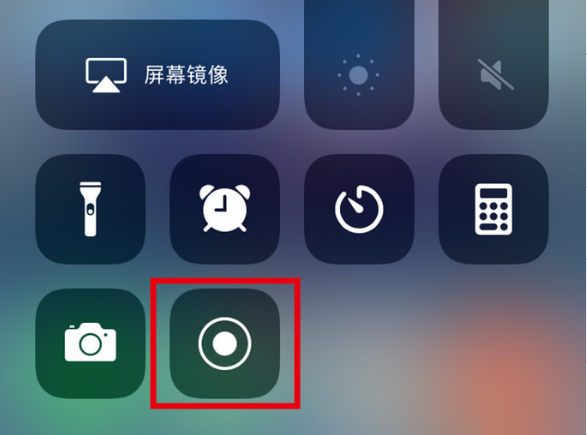 兰洋镇苹果手机维修分享iPhone12录屏方法教程 