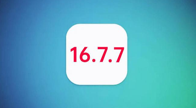 兰洋镇苹果手机维修分享iOS 16.7.7正式版升级_iOS 16.7.7 正式版一键刷机教程 