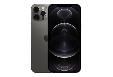 兰洋镇苹果维修点分享iPhone 12 Pro自动关机周边隐性故障 
