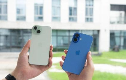 兰洋镇苹果维修点分享iPhone 16 Plus出现自动关机的情况类型 